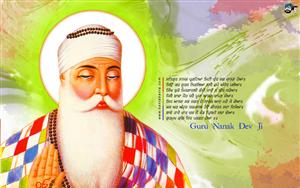 Guru Nanak Dev Ji